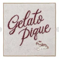 Item thumbnail for item c16efd2c-552c-4be1-9bad-56b7d73c820d