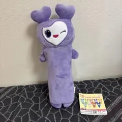 TWICE LOVELY のびふにゃポーチ　サナ　サブリー gigo限定