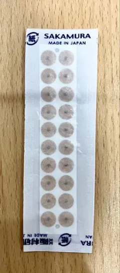 【耳つぼジュエリー】