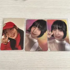 TWICE モモ　トレカ　strategy