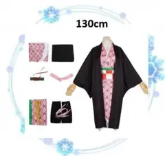 鬼滅の刃　竈門禰豆子　コスプレ衣装　130cm