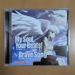 「Angel Beats!」～My Soul,Your Beats!/Brav…
