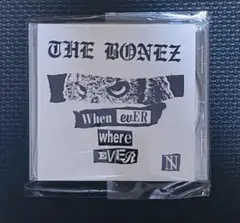 The BONEZ CD まとめ売り 全て美品 The BONEZ/To a person that may save som… - メルカリ