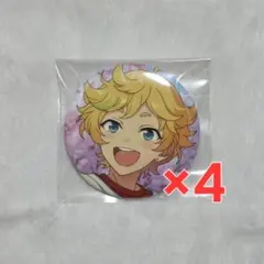 あんスタ 春川宙 缶バッジ 4個セット