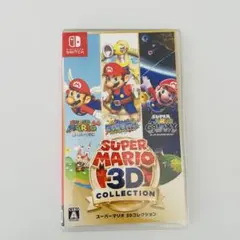 2025年最新】スーパーマリオ 3Dコレクション -Switchの人気アイテム