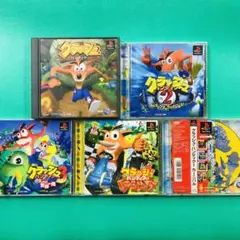 PS1 クラッシュ・バンディクー1 2 3 レーシング カーニバル 5種セット