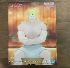 Item thumbnail for item 52a01550-82e0-4ca4-89df-de98c8b36038