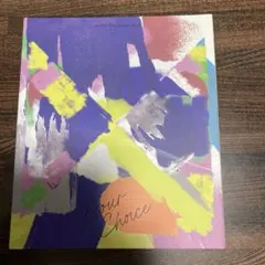 SEVENTEEN/Your Choice:8th Mini Album