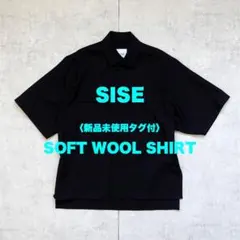 【新品未使用タグ付】SISE ウールミリタリーシャツ 0のサムネイル