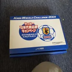 サッカー日本代表 2001 フィギュア - メルカリ