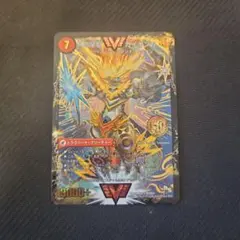 あ*様 ガイギンガ プロモ デュエマ】 銀河大剣 ガイハート/熱血星龍 ガイギンガ(Thank You 5