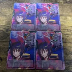 シン リソース　4枚　ガンダムカードゲーム