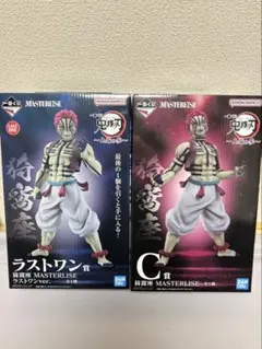 一番くじ鬼滅の刃　上弦の参 猗窩座　c賞 ラストワン　フィギュア