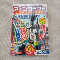 Item thumbnail for item 195c120e-f484-4a07-9fd5-8fa13e9da343