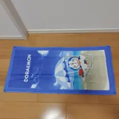 Item thumbnail for item f2bc4628-d885-4834-b981-3065cb231f61