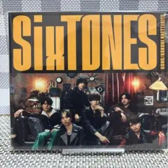 GONG/ここに帰ってきて　stone