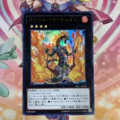 Item thumbnail for item 9f9e1f22-4bc4-40ff-91d6-b98af9ff18b1