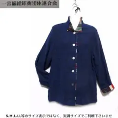 m20429・値下★一宮繊維★ジャケット・綿100粗目織