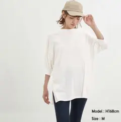 GU ドルマンスリーブ チュニック