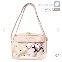 ぬいぐるみショルダーバック　ピンク　ウサギ　推し活