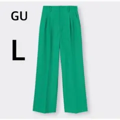 ジーユー【L】カラースラックス ウエスト1部ゴム ハイウエスト 脚長 細見え 緑