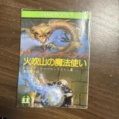 Item thumbnail for item e1df8cb0-9dc6-45b5-ae2d-ae5d94d03d32