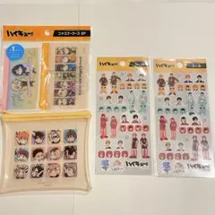 ハイキュー!! まとめ売り