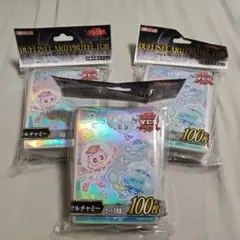 マルチャミー スリーブ ycsj スリーブ　プロテクター　３つ