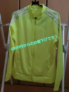 さらに！お値下げです　アディダス　スリーストライプ長袖フルジップジャケット　　L