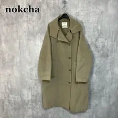2026年最新】NOKCHA レディース ロングコートの人気アイテム - メルカリ