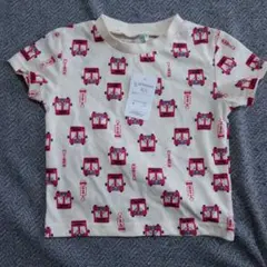 【男の子用 90cm】半袖Tシャツ