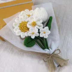 【SALE】ハンドメイド　枯れない花　毛糸の花束　チューリップ　かぎ編み