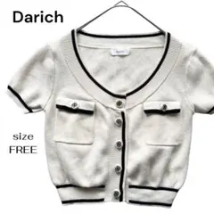 Darich ダーリッチ バイカラー ニット カーディガン アイボリー フリーのサムネイル