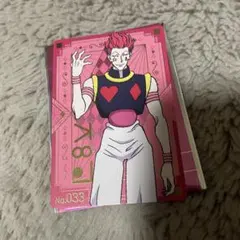 HUNTER×HUNTER 銀だこ　ヒソカ カード No.033