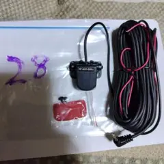 Item thumbnail for item 1e280c82-f470-4f82-9e5a-cce2ece3eac3