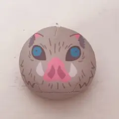 鬼滅の刃 おまんじゅう にぎにぎマスコット 嘴平伊之助