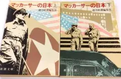 Item thumbnail for item 24c6191e-bcdf-4f67-b533-e237685f23c7