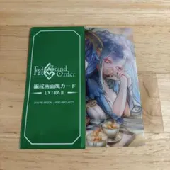 2026年最新】ティアマトの人気アイテム - メルカリ