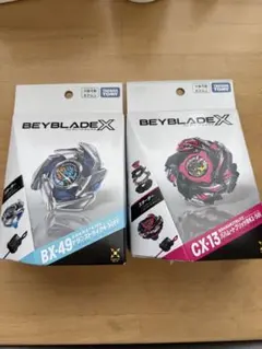 BEYBLADE X スターター UX-08 CX-13 2個セット② - メルカリ