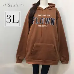 j432‪☆3L相当‪☆裏起毛 ロゴ プリント パーカー