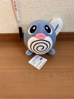 2025年最新】ポケモン ニョロモ ぬいぐるみの人気アイテム - メルカリ