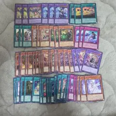 遊戯王 ウィッチクラフト デッキパーツ フルコンプ 24種 各3枚 - メルカリ
