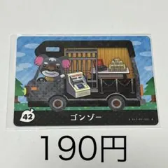 まめめさん様 リクエスト 4点 まとめ商品