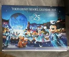 東京ディズニーリゾート 2026年版カレンダー　非売品 オリエンタルランド