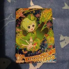 アイプリ即購入可能です カワイイあめちゃん アイリ - メルカリ