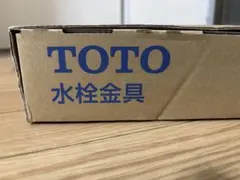 Hapusーはぷすー 様TOTO キッチンパネル マグネットルミナホワイト 2枚 