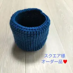 スクエア様　オーダー品