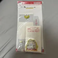 ちいかわかくじ景品H賞