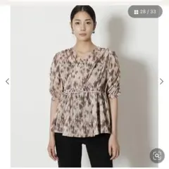 AZUL BY MOUSSY カシュクールブラウスのサムネイル