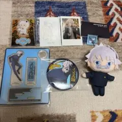 ね*こ様 呪術廻戦 五条悟 USJ 缶バッジ マスコット ポラショット アクスタ